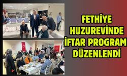 Fethiye Huzurevinde İftar Programı Düzenlendi