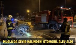 Muğla'da seyir halindeki otomobil alev aldı