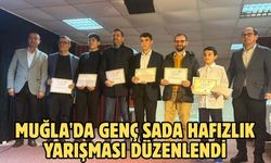 Muğla'da Genç Sada Hafızlık Yarışması düzenlendi