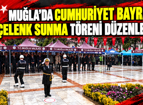 Muğla’da Cumhuriyet Bayramı çelenk sunma töreni düzenlendi