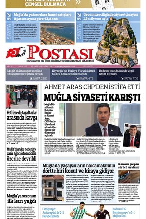 19 Ekim 2026