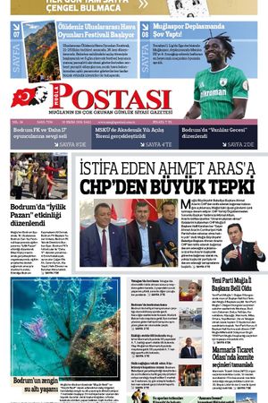 20 Ekim 2026