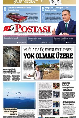12 Ekim 2024